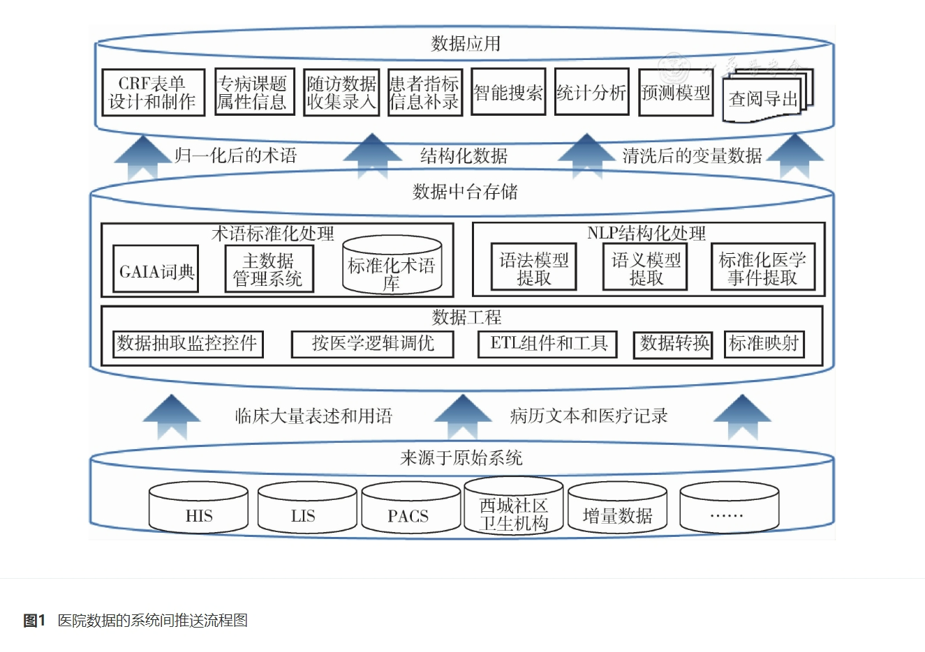 微信圖片_20250311153640.png