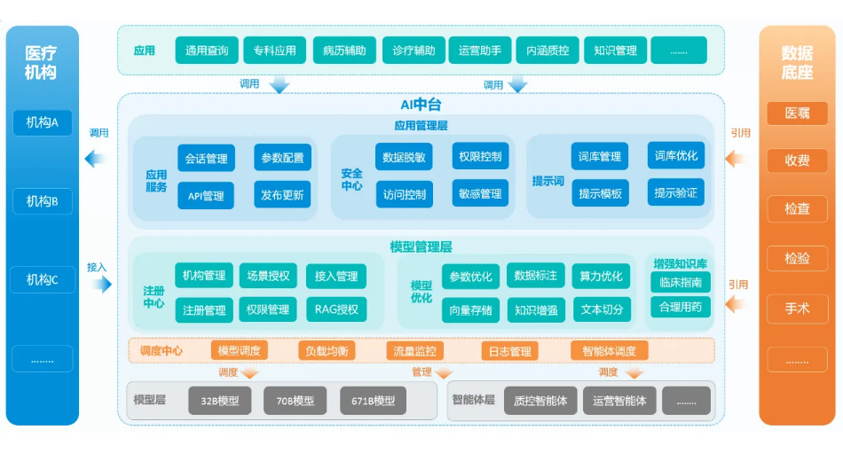 微信圖片_20250323162426.png