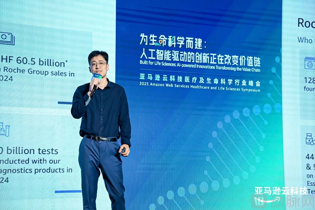 微信圖片_20250325085544.jpg
