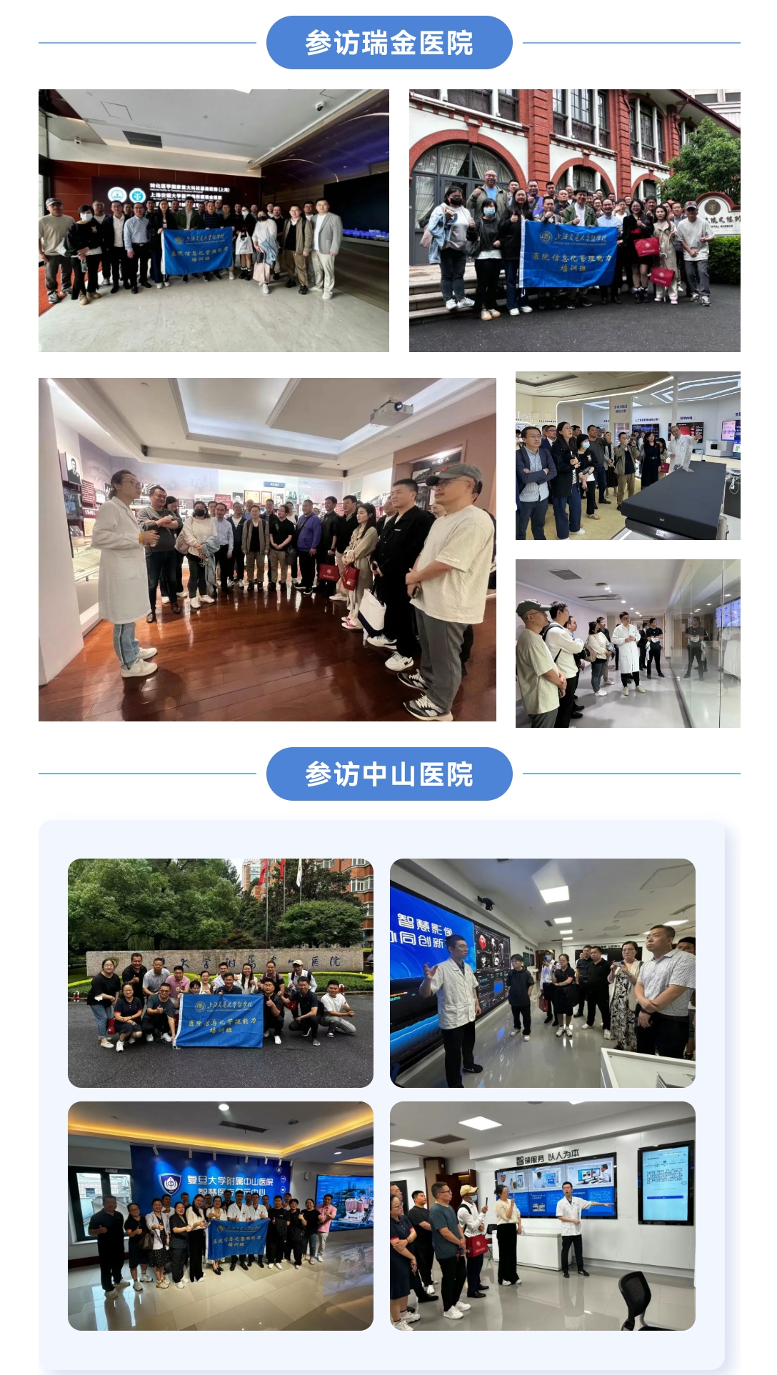 微信圖片_20250314095531.jpg