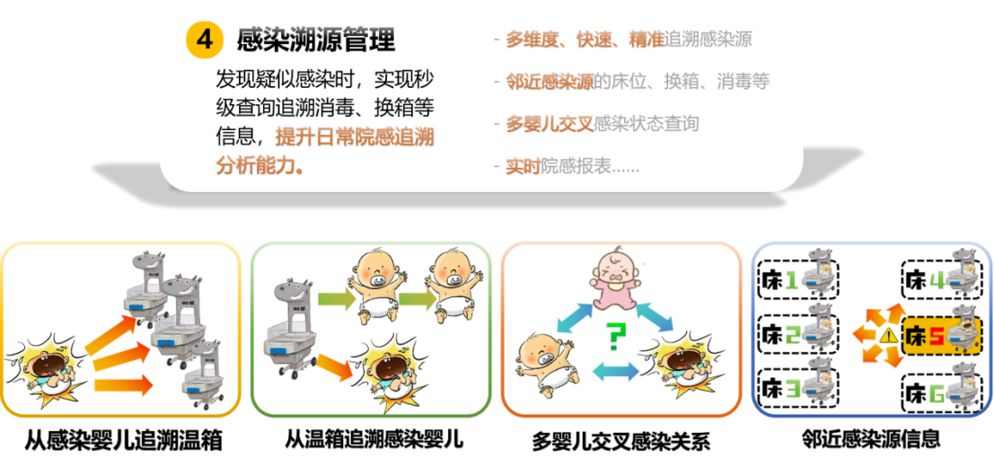 微信圖片_20250323180010.png