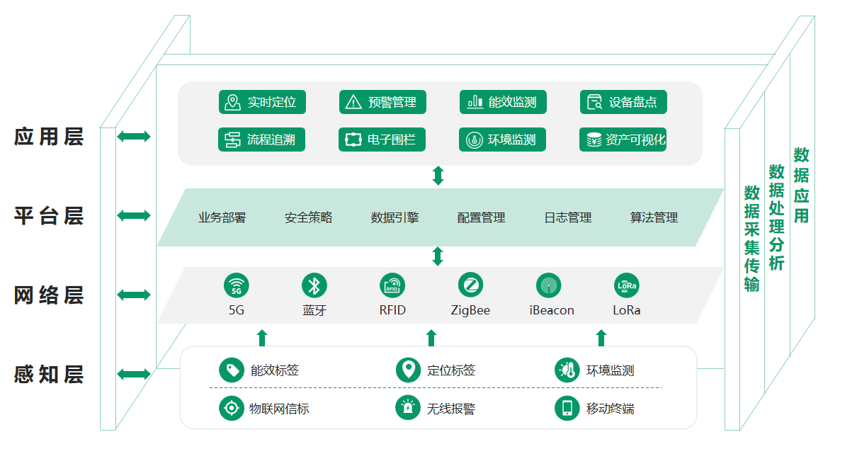 微信圖片_20250328095616.png