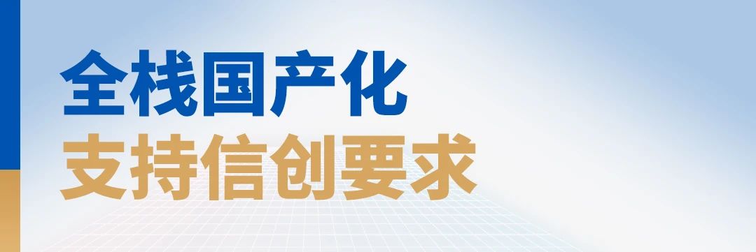 微信圖片_20250302155444.jpg