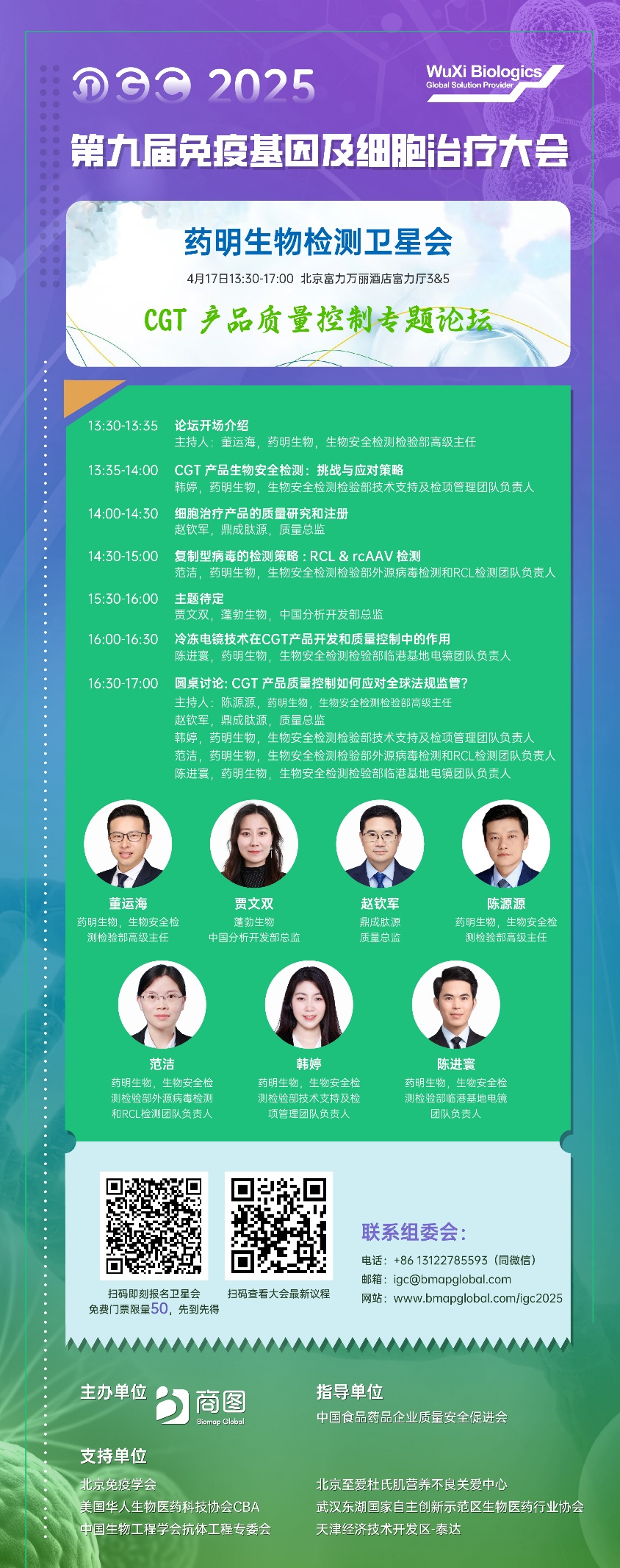 圖片2.png