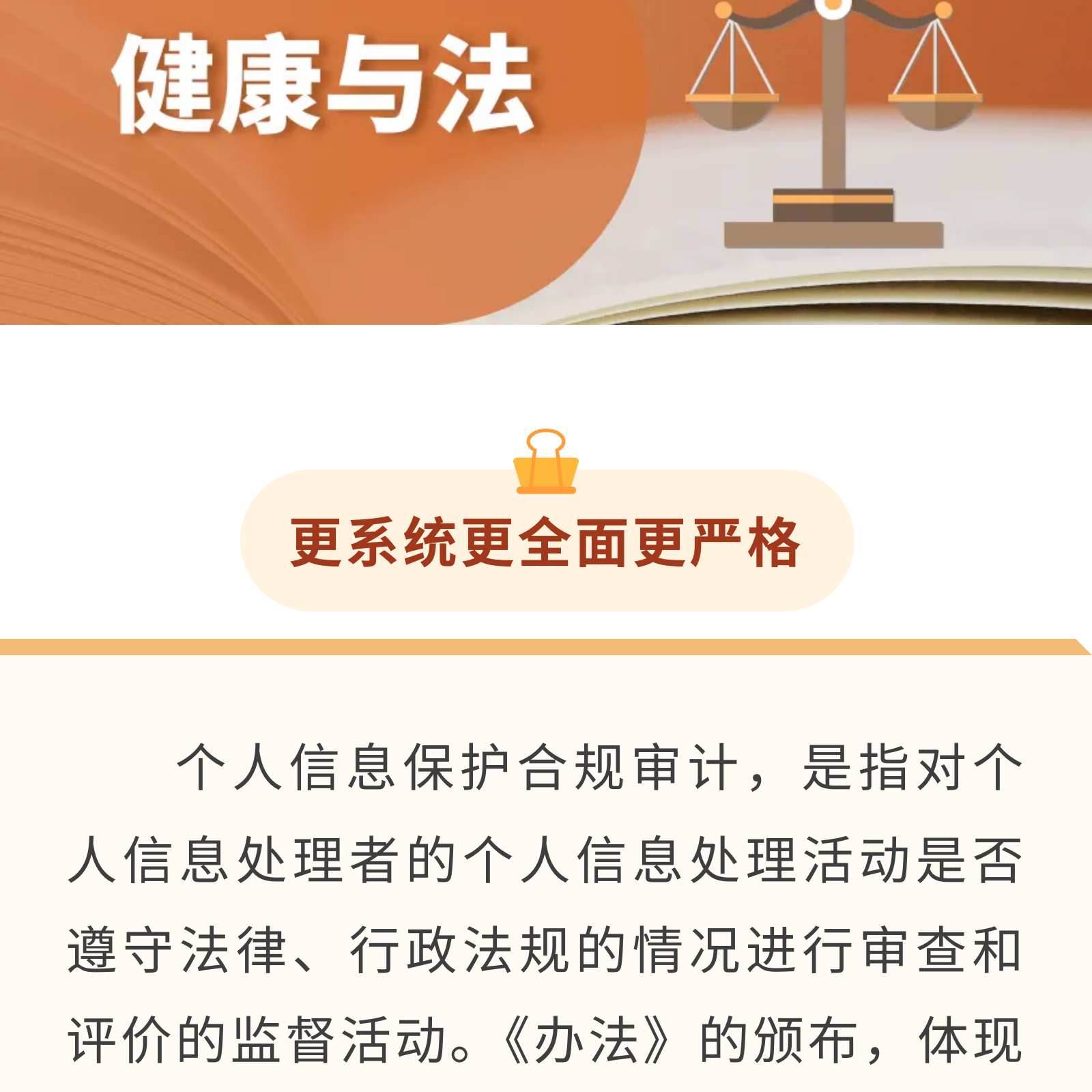 微信圖片_20250318212037.png 微信圖片_20250318212037.png