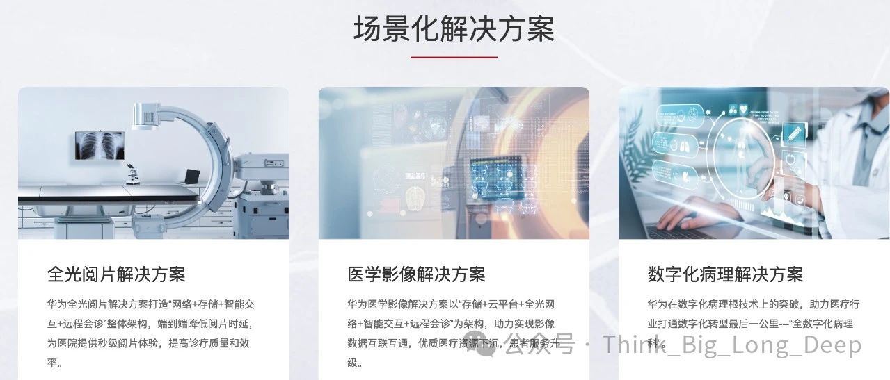 微信圖片_20250311150028.jpg