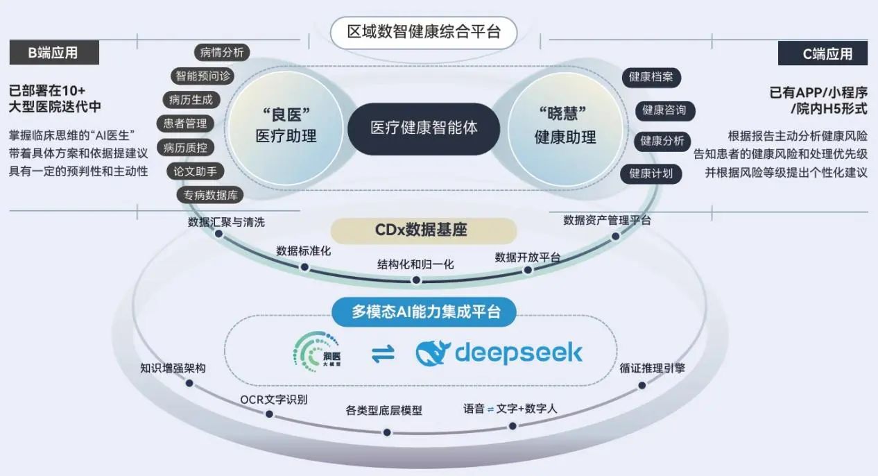 微信圖片_20250302155441.jpg