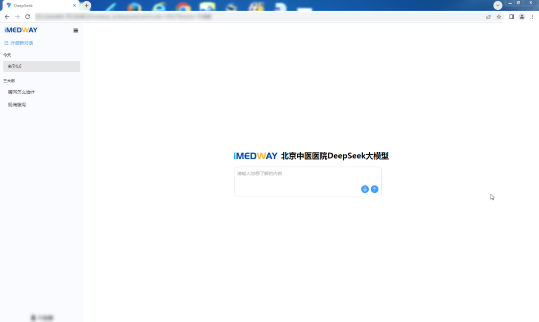 微信圖片_20250313161637.png