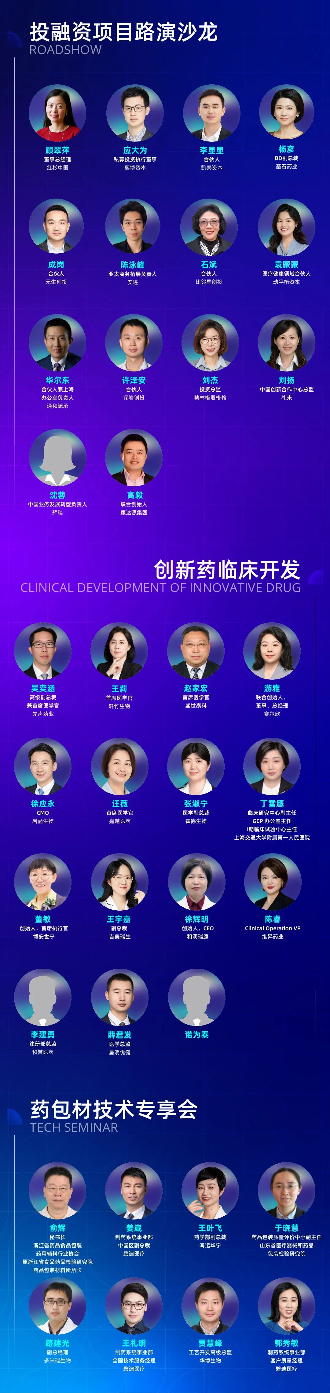 微信圖片_20250326141100.jpg
