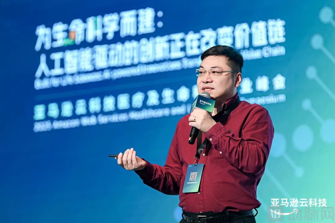 微信圖片_20250325085514.jpg