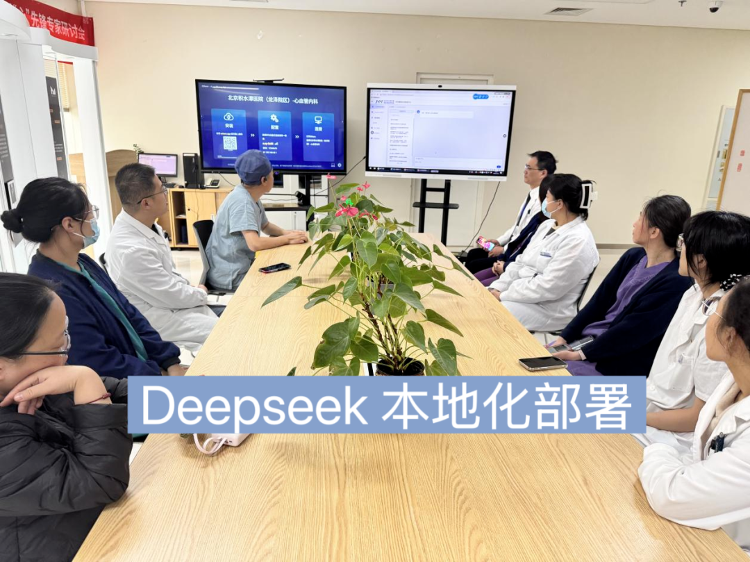 微信圖片_20250318220216.png