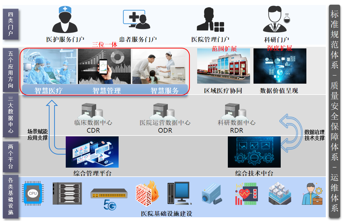 微信圖片_20250306095813.png