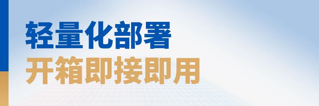 微信圖片_20250302155446.jpg