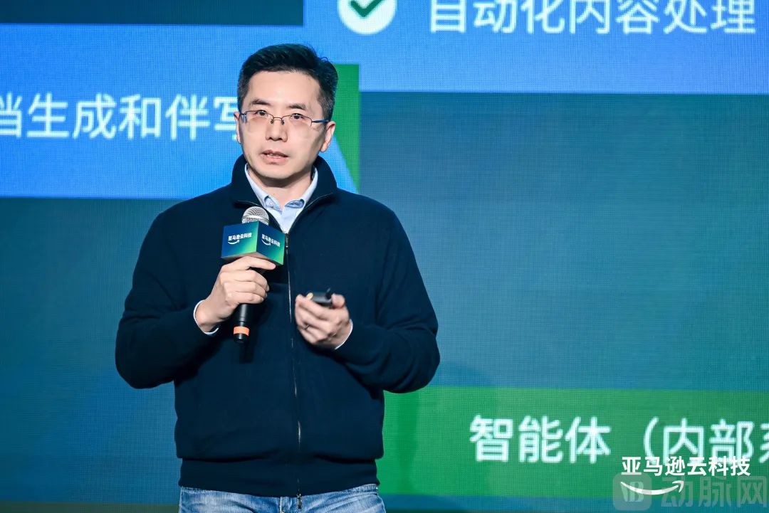 微信圖片_20250325085542.jpg
