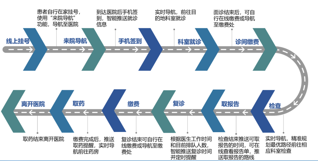 微信圖片_20250302153801.png