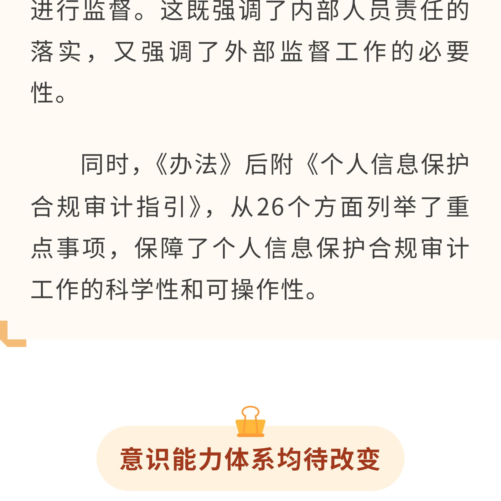 微信圖片_20250318212047.png 微信圖片_20250318212047.png