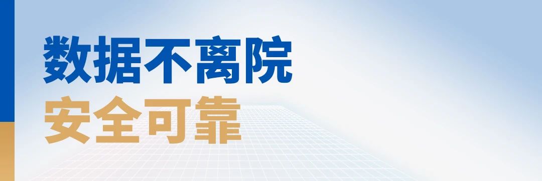微信圖片_20250302155457.jpg