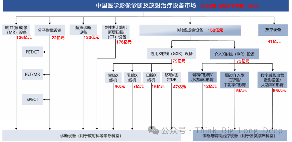 微信圖片_20250311150043.png