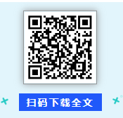 微信圖片_20250318095633.png 微信圖片_20250318095633.png