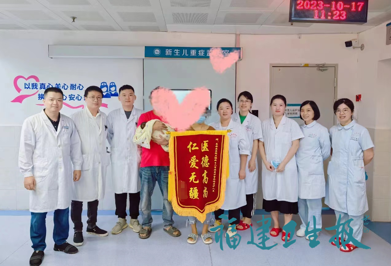 微信圖片_20250318100351.png 微信圖片_20250318100351.png