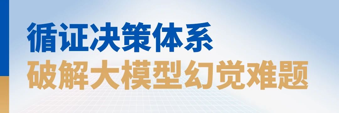 微信圖片_20250302155452.jpg