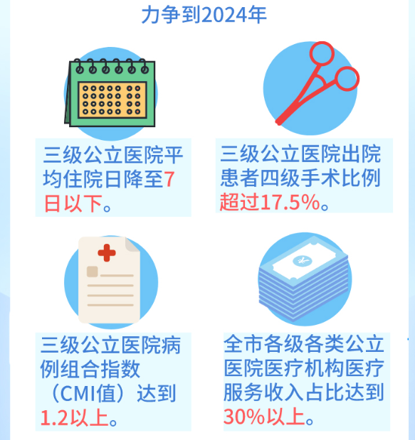 微信圖片_20250304104021.png