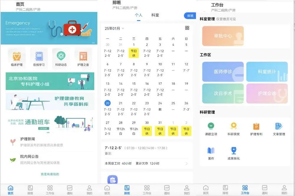 微信圖片_20250306091945.jpg