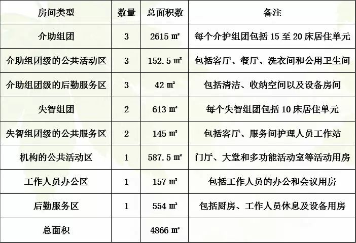 微信圖片_20250311144802.jpg