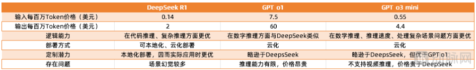 微信圖片_20250319195323.png