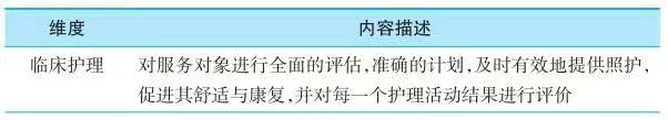微信圖片_20250312225135.png