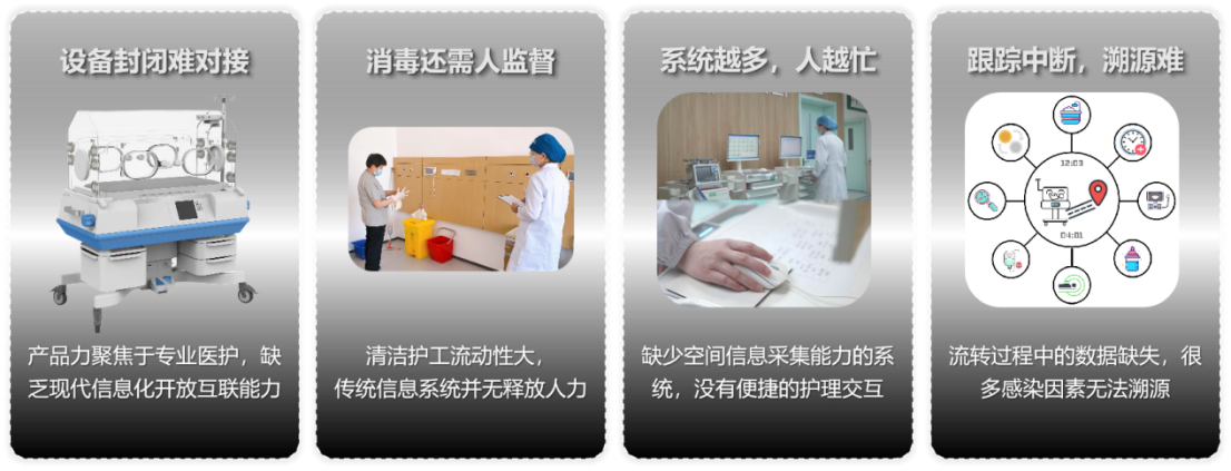 微信圖片_20250323175954.png