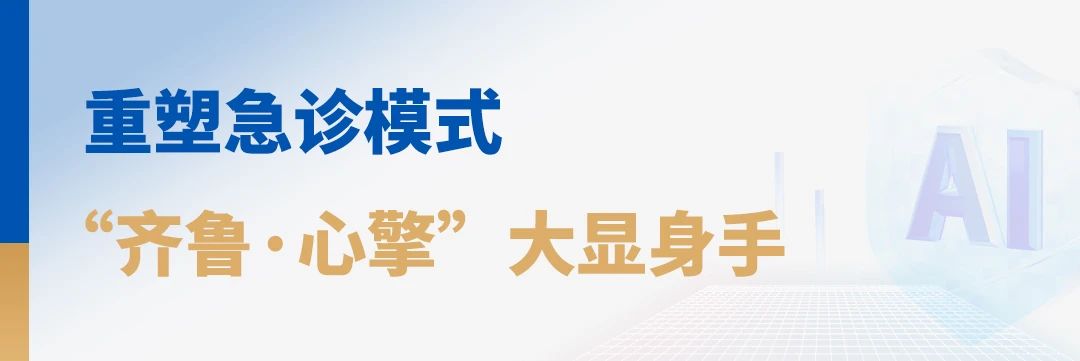 微信圖片_20250323221920.jpg