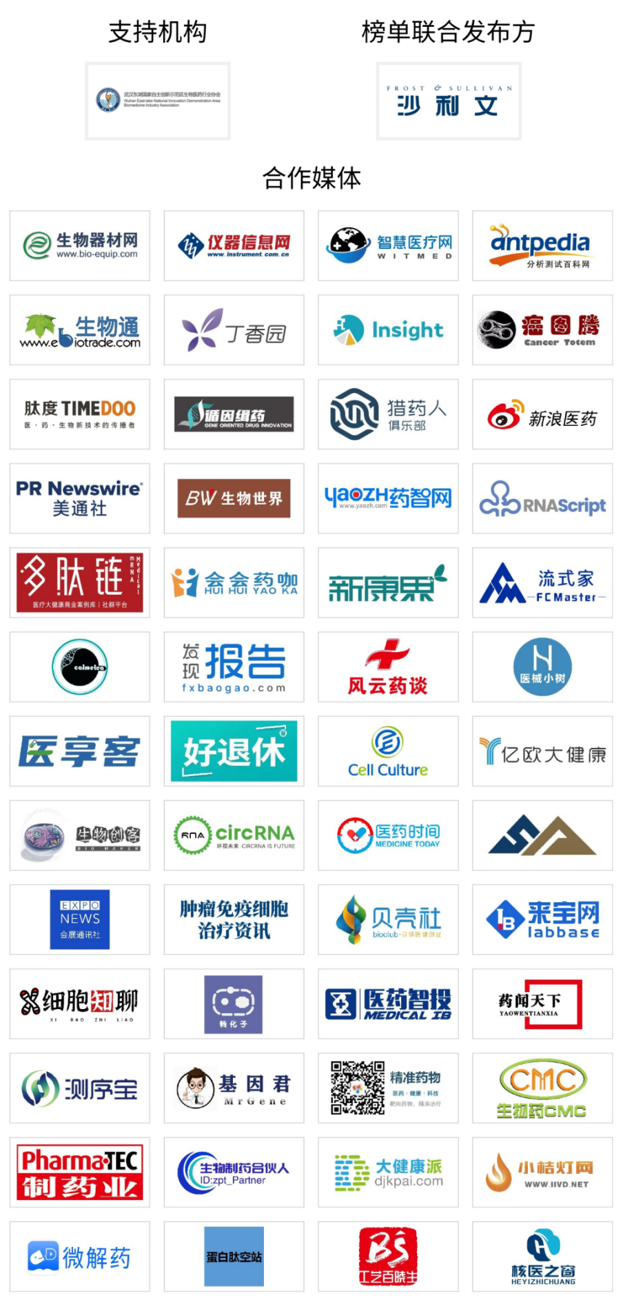 圖片6.png