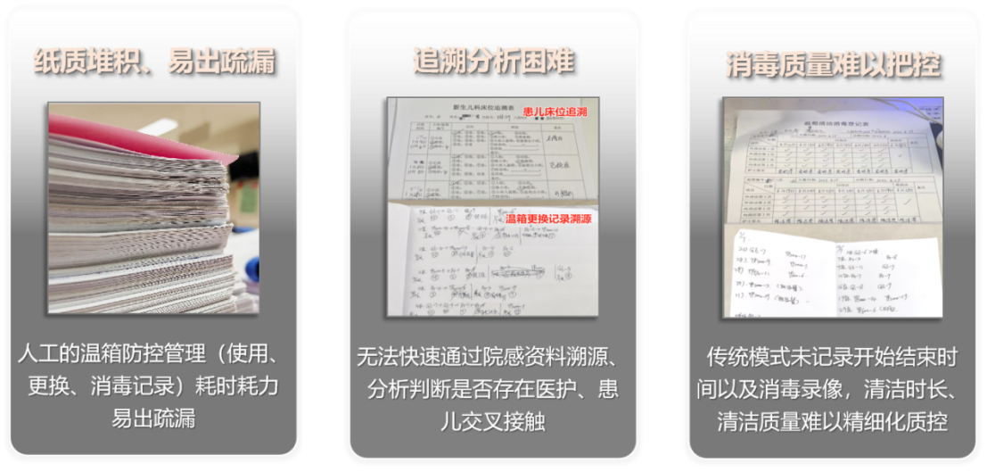 微信圖片_20250323175951.png