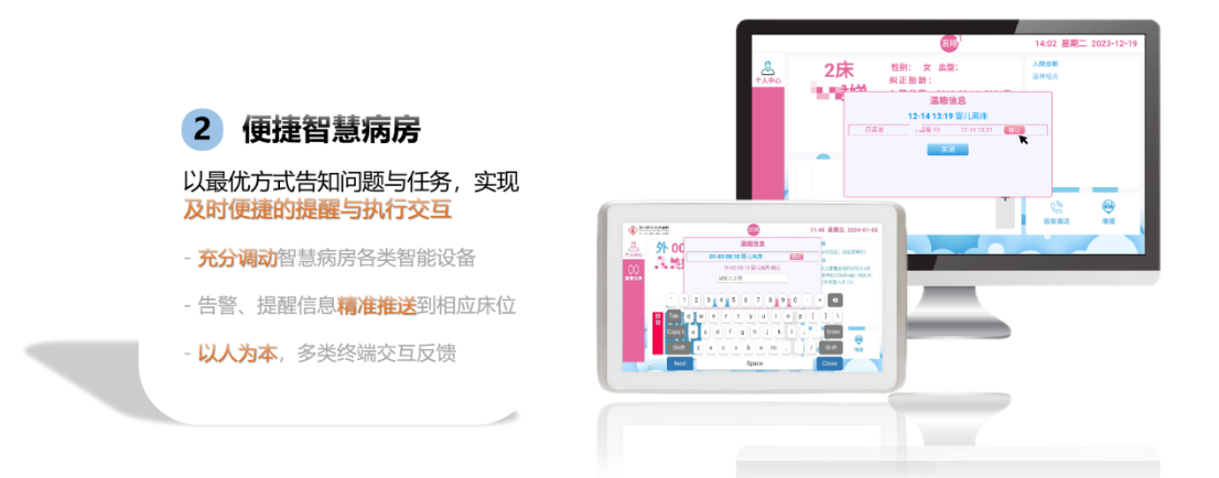 微信圖片_20250323180004.png
