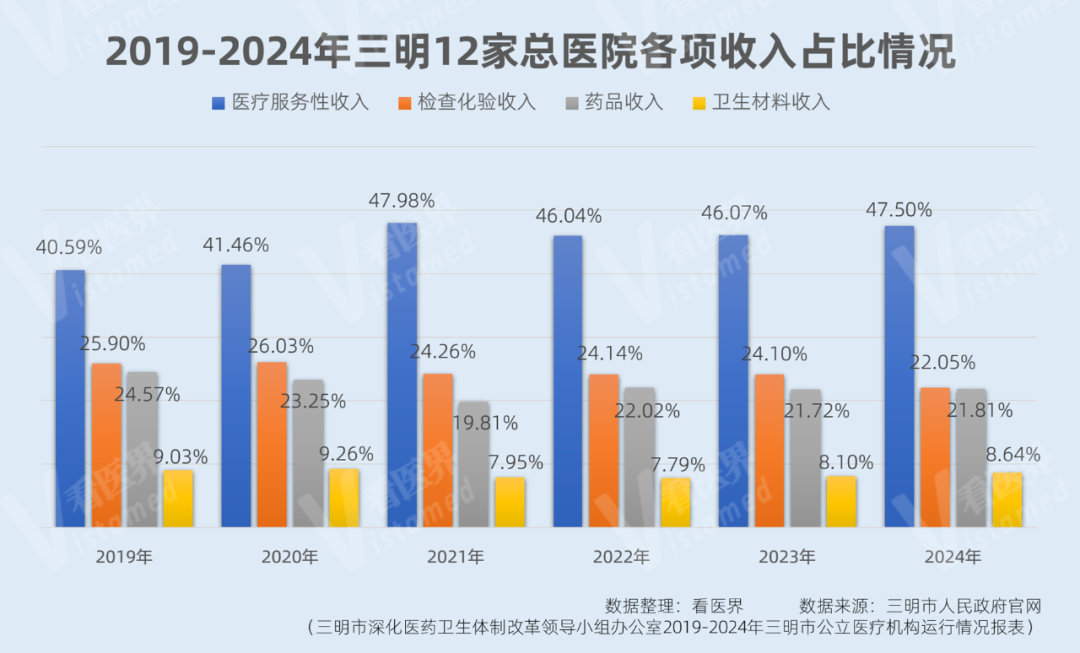 微信圖片_20250302160552.png