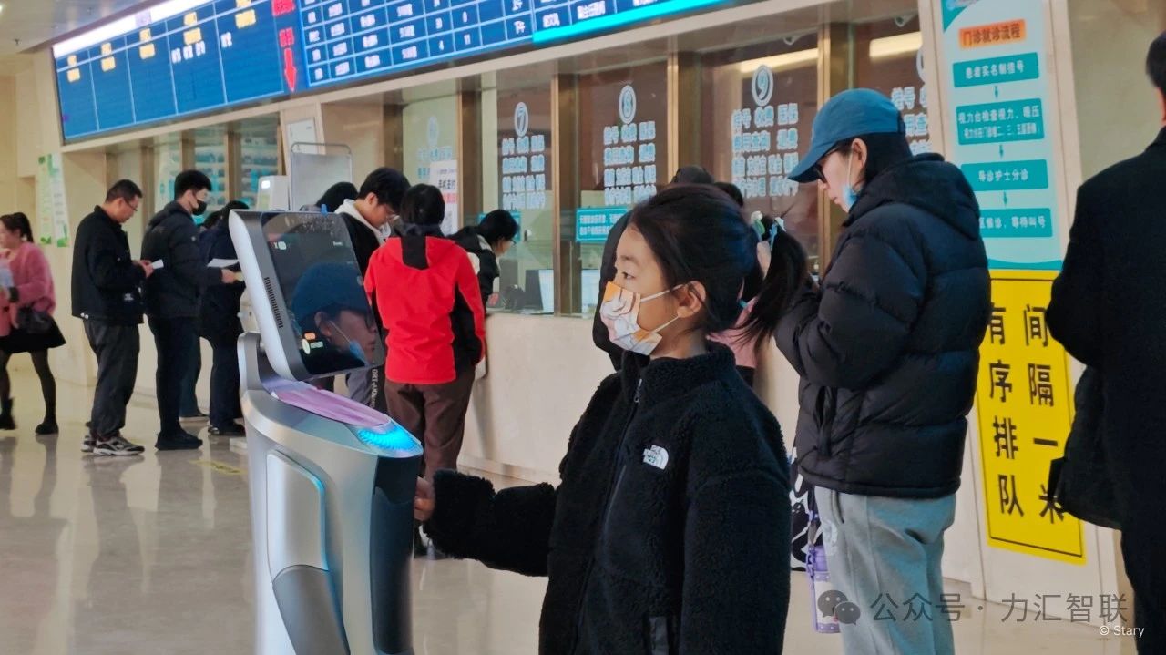 微信圖片_20250323164740.jpg