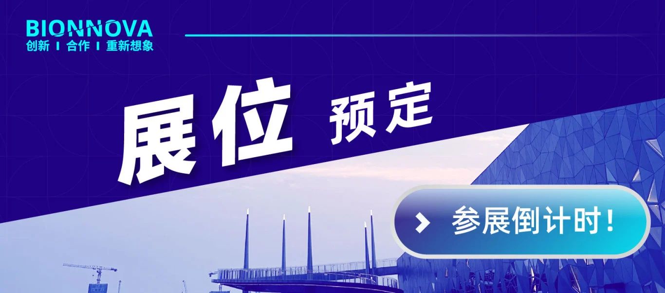 微信圖片_20250326141104.jpg