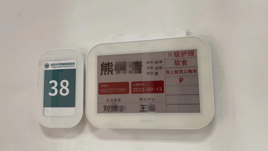 微信圖片_20250325144607.png