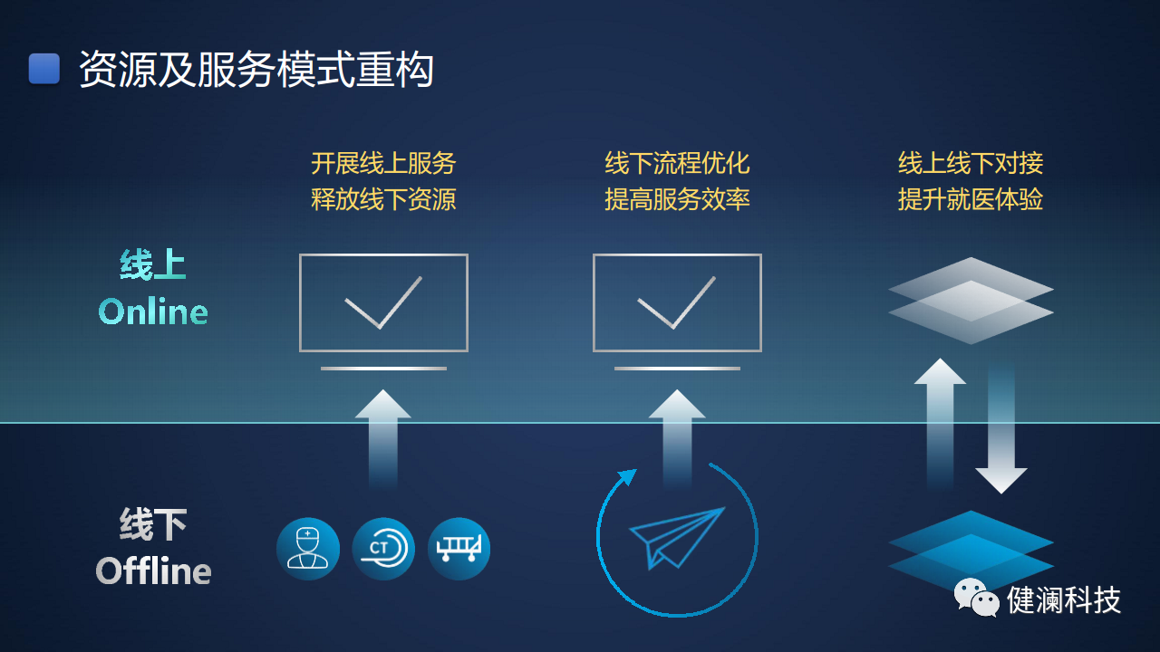 微信圖片_20250325091238.png