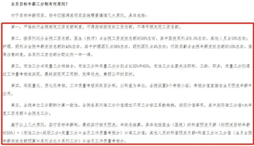 微信圖片_20250323221440.jpg