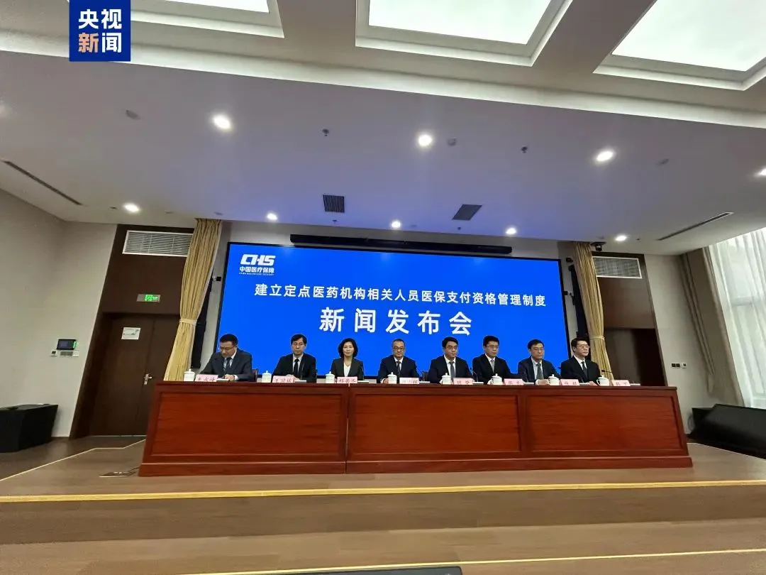 微信圖片_20250306102201.jpg 微信圖片_20250306102201.jpg