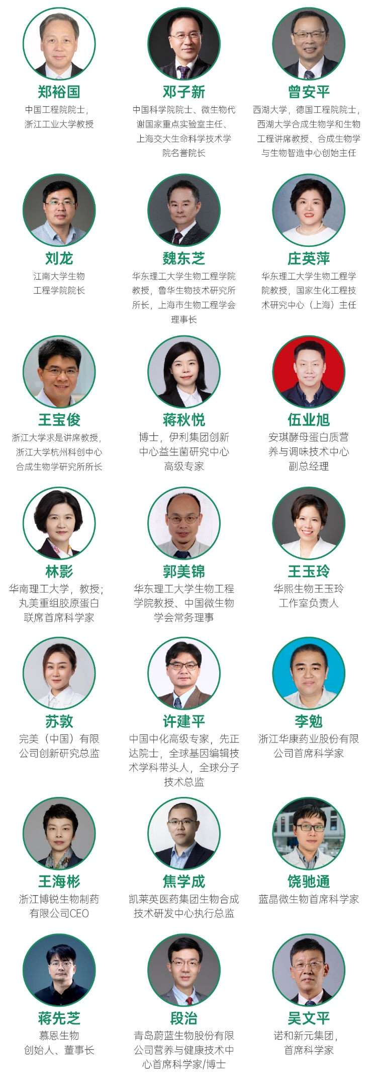 圖片5.png