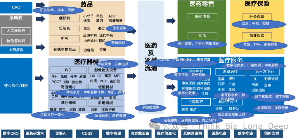 微信圖片_20250311150041.png