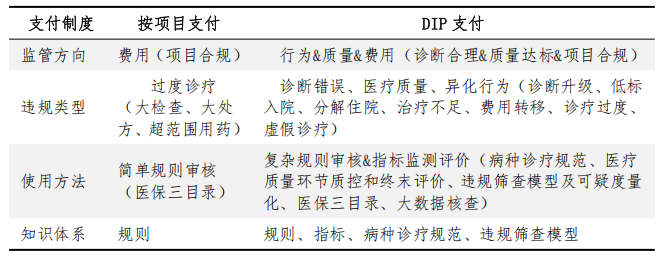 微信圖片_20250304104027.png