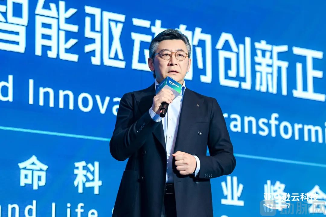 微信圖片_20250325085504.jpg