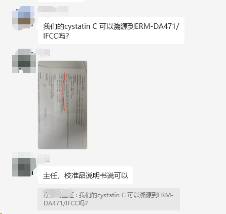 微信圖片_20250306091551.png 微信圖片_20250306091551.png