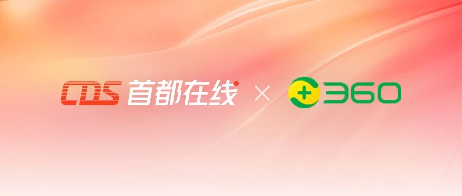 微信圖片_20250314122112.jpg