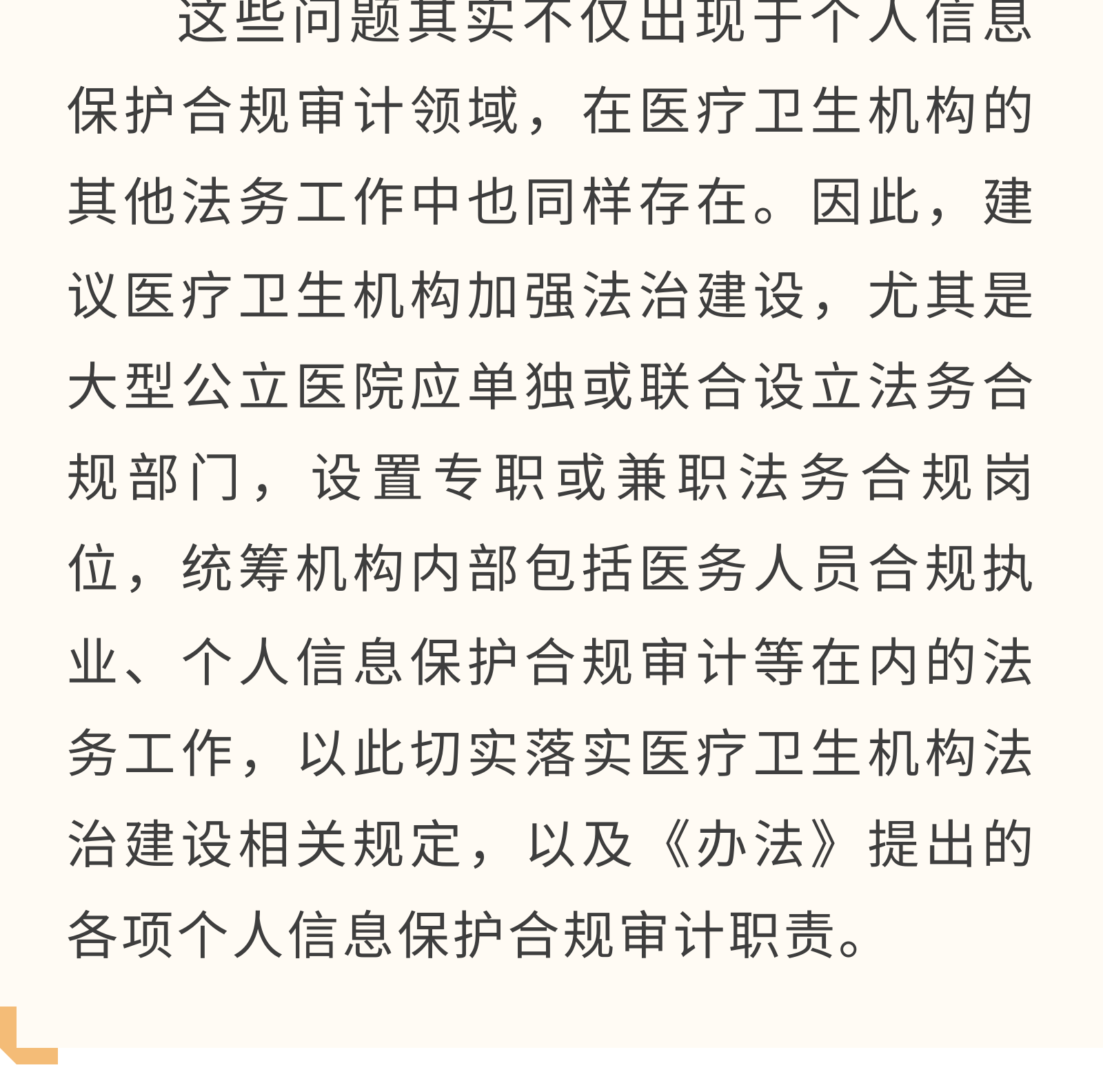 微信圖片_20250318212106.png 微信圖片_20250318212106.png