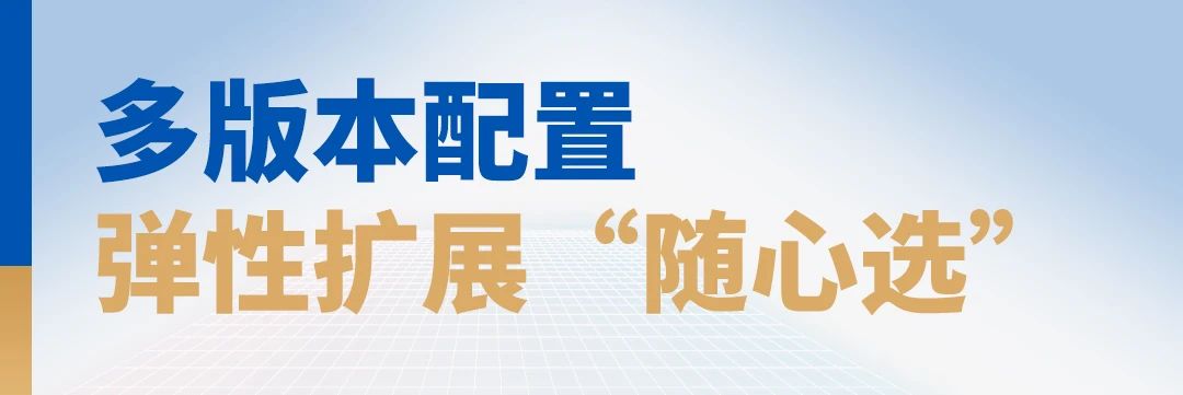微信圖片_20250302155454.jpg